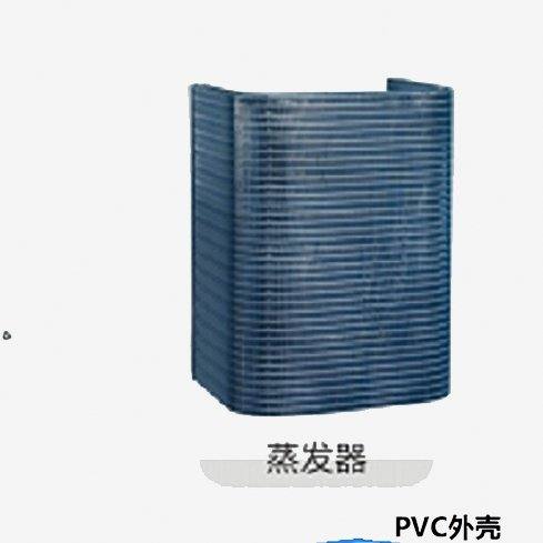 亲水铝箔蒸发器