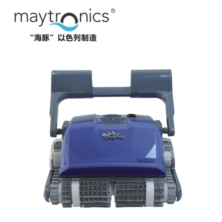 美国“海豚”吸污机 型号M500