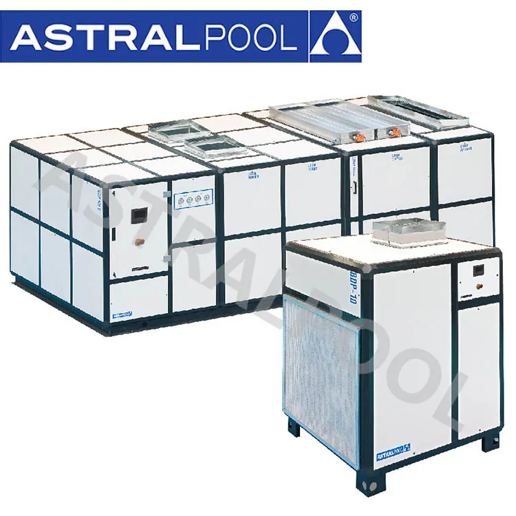 西班牙ASTRALPOOL亚士图除湿机